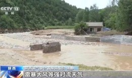 饶平爆料违建最新消息,查处行动持续进行，违规建筑面临整改