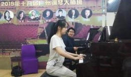 孙 在线观看,穿越时空的传奇人生